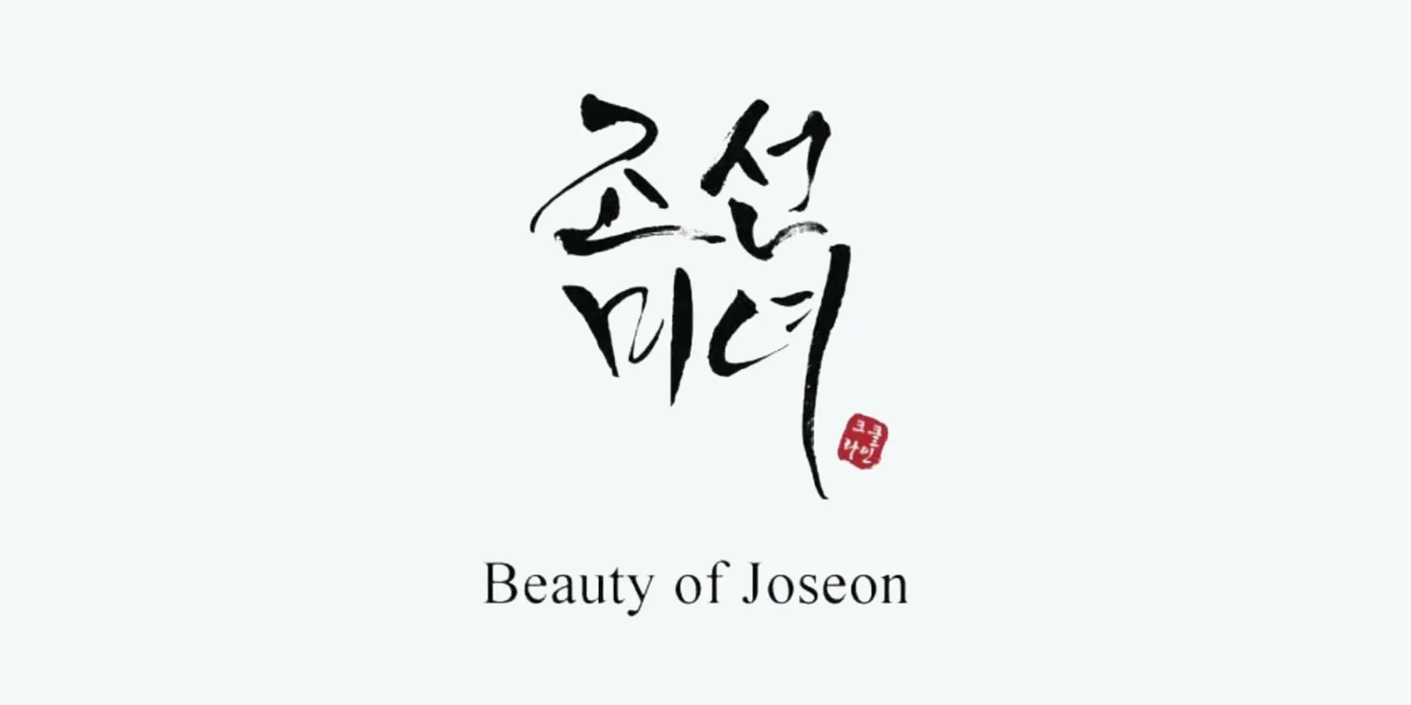 Beauty of Joseon