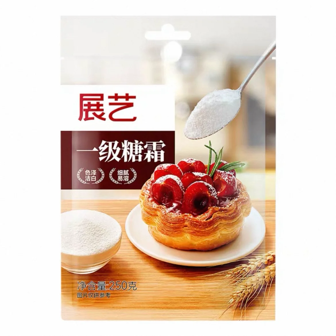 Zhan Yi Powdered Sugar 250g