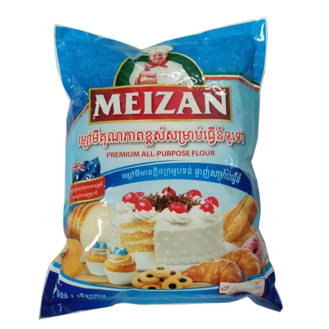 ​Meizan All-Purpose Flour 1kg