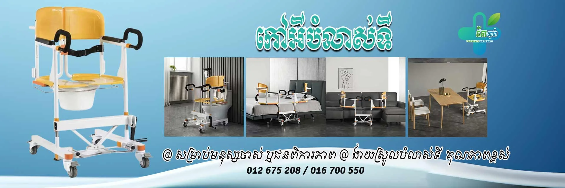 https://api.krubkrong.com/cdn/image/fcce9485-873f-4fc5-8767-dc46dfce7b54.webp