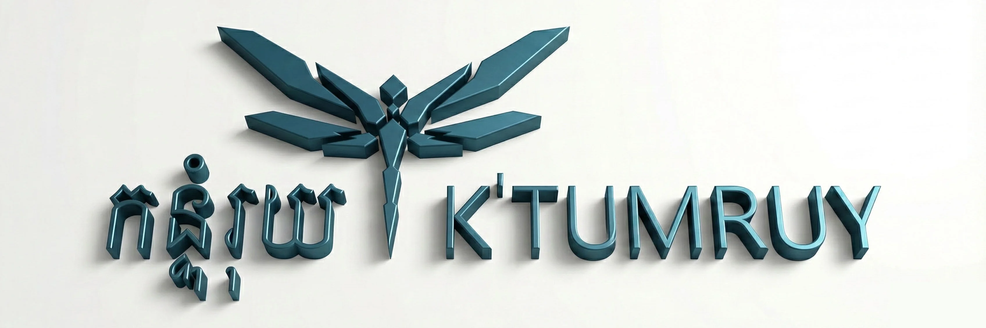https://api.krubkrong.com/cdn/image/fde210be-4f80-481e-8d6d-497a384534d4.webp